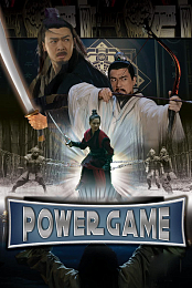 Power Game