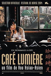 Cafe Lumiere
