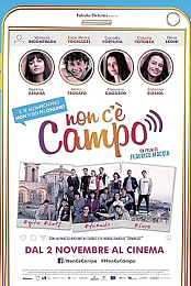Non c'e campo