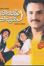 Babai Abbai