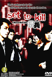 Set to Kill