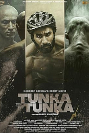 Tunka Tunka