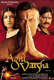 Agni Varsha