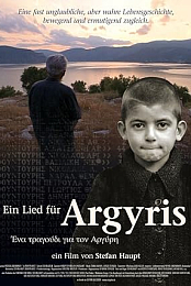 A Song For Argyris