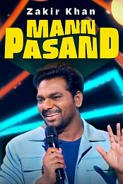 Mann Pasand