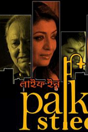 Life in Park Street