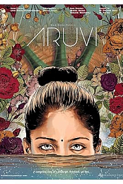 Aruvi