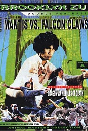 Mantis Under Falcon Claws