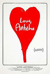 Love, Antosha