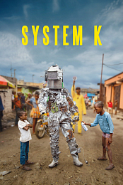 System K