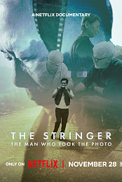 The Stringer