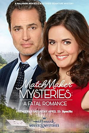 Matchmaker Mysteries: The Poison Pen