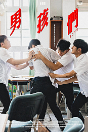 Boys