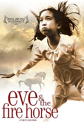Eve and the Fire Horse