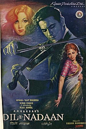 Dil-E-Nadaan