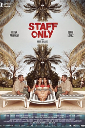Staff Only