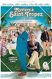 Do You Do You Saint-Tropez
