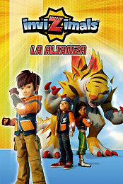 Invizimals: The Alliance