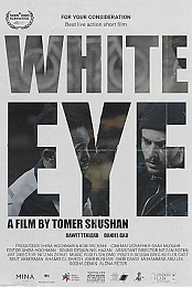 White Eye
