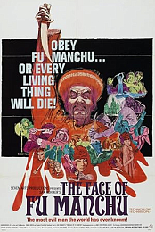 The Face of Fu Manchu