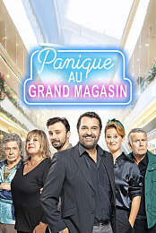 Panique au Grand Magasin