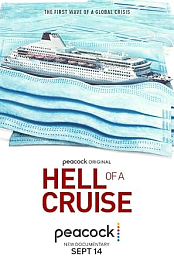 Hell of a Cruise