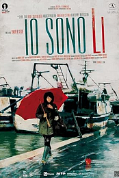 Shun Li and the Poet