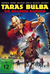 Plains of Battle