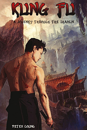 Kung Fu - Liang_Style_BaGua_Basic_Exercises