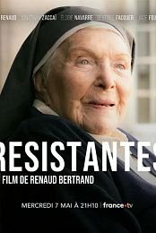Women of the Resistance