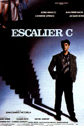Staircase C