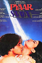 Pyaar Ka Saaya
