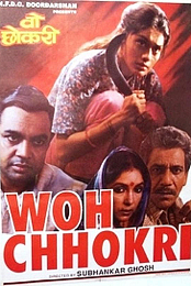 Woh Chokri