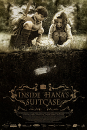 Inside Hanas Suitcase 2009 DVDRip XviD-RedBlade