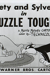Muzzle Tough