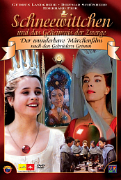 Snow White and the Seven Dwarfs
