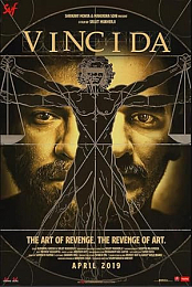 Vinci Da