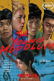 The Young Hoodlum