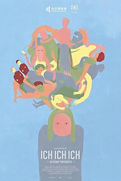 Second Thoughts (2021) 720p WEBRip-WORLD