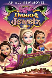 Bratz: Desert Jewelz