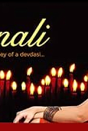 Pranali: The Tradition