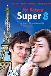 My Super Season 8