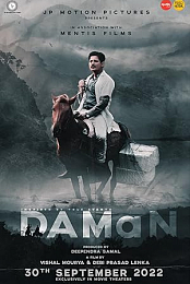 DAMaN