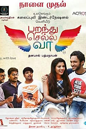 Parandhu Sella Vaa