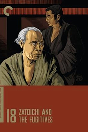 Zatoichi: Challenge Letter