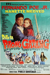 Dito Sa Pitong Gatang