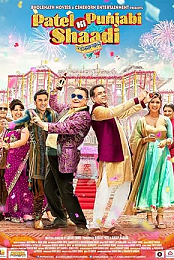 Patel Ki Punjabi Shaadi