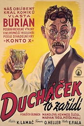 Duchacek Will Fix It