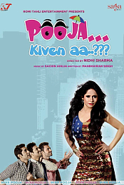 Pooja Kiven Aa