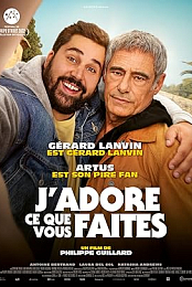 J'adore Ce Que Vous Faites